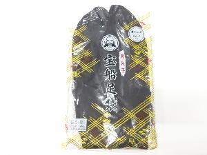 リサイクル　福助男物黒足袋（26センチ・4枚コハゼ）